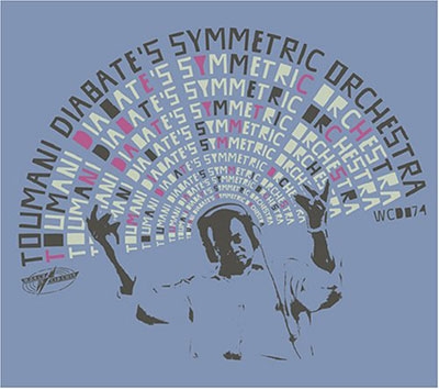 Boulevard De L'Independance (+DVD) Boulevard De L'Independance (+DVD)