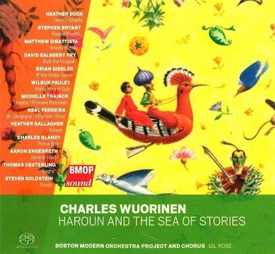 チャールズ・ウォリネン: 歌劇「ハルーンとお話の海」