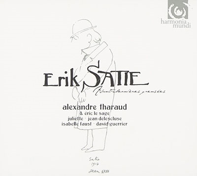 サティ: 最後から2番目の思想 サティ: 最後から2番目の思想