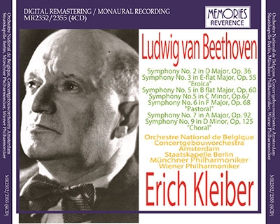 Beethoven: Symphony No.2-No.7, No.9 Beethoven: Symphony No.2-No.7, No.9