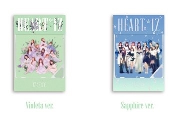 IZ*ONE/HEART*IZ: 2nd Mini Album (ランダムバージョン)（Violeta