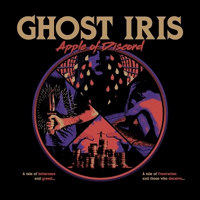 Ghost Iris/Apple of Discord[LBR286992]