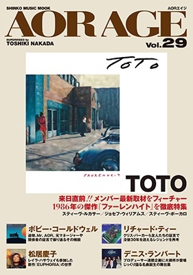 AOR AGE Vol.29 SHINKO MUSIC MOOK[9784401653621]