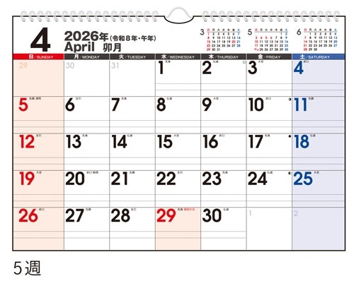 2026ǯ 1Ϥޤ E62 ɳ ⶶŹA4ɳݥ[9784471855321]