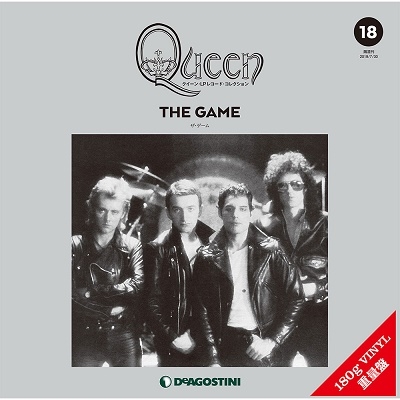 Queen/クイーン・LPレコード・コレクション 18号(ザ・ゲーム/THE GAME