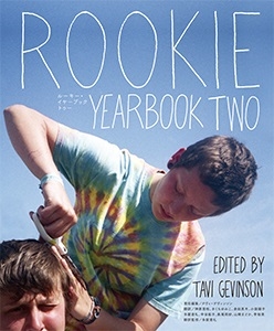 ROOKIE YEARBOOK TWO ROOKIE YEARBOOK TWO