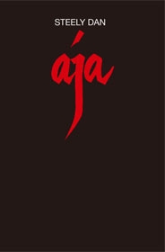 Steely Dan: Aja 作曲術と作詞法 Don Breithaupt/スティーリー・ダン Aja 作曲術と作詞法