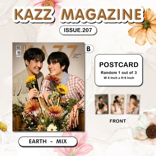 KAZZ MAGAZINE #207＜B_EARTH&MIX＞