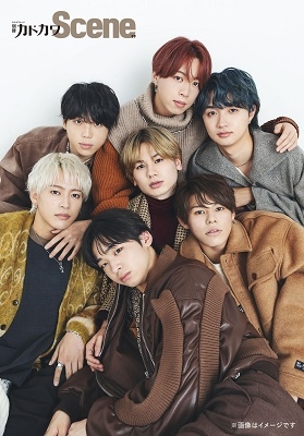 別冊カドカワ Scene 09 別冊カドカワ Scene 09