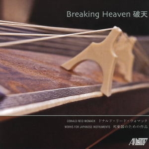 Donald Reid Womack: Breaking Heaven Donald Reid Womack: Breaking Heaven