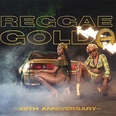 Reggae Gold 2018 25th Anniversary[VP5267922]
