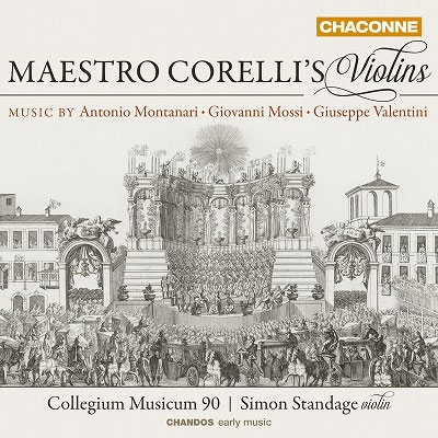 『マエストロ・コレッリのヴァイオリン』～コレッリの弟子たちのヴァイオリン協奏曲集