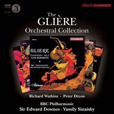 グリエール: 管弦楽作品集～交響曲第1番、第2番、第3番、バレエ組曲《青銅の騎士》、《赤いけしの花》、他