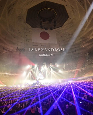 I　LIVE　YOU　2014　in　日本武道館 Blu-ray