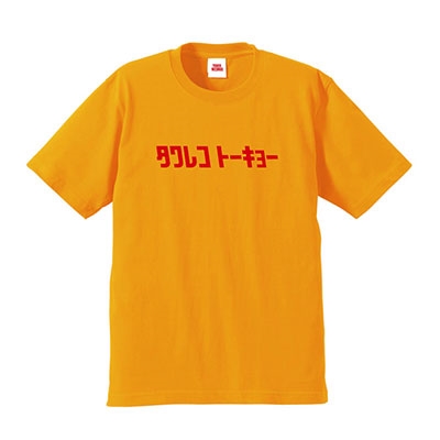 쥳 ȡ硼 T-shirt  S[MD01-5536]