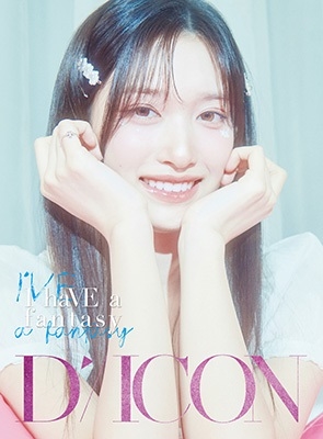 DICON VOLUME N°20 IVE : I haVE a fantasy<LEESEO ver. (B-type)> DICON VOLUME N°20 IVE : I haVE a fantasy<LEESEO ver. (B-type)>