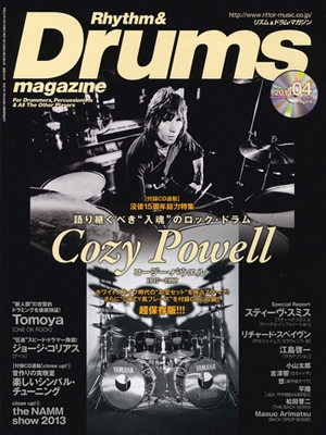 Rhythm & Drums magazine 2013年 4月号 ［MAGAZINE+CD］