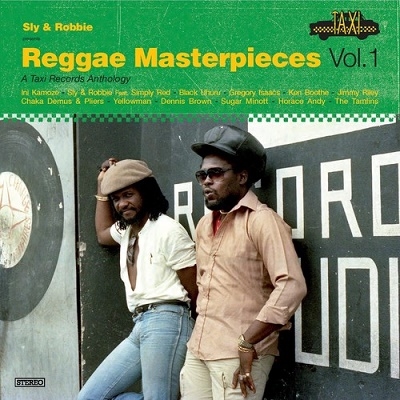 dショッピング |Various Artists 「Reggae Masterpieces: Taxi Records