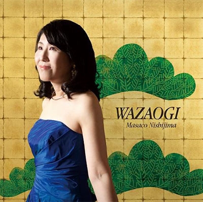 WAZAOGI WAZAOGI
