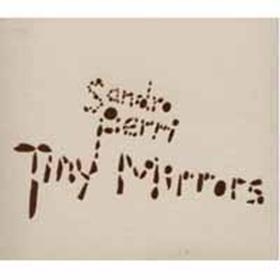 タイニーミラーズ
