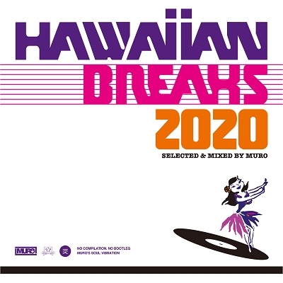 MURO/HAWAIIAN BREAKS 2020＜タワーレコード限定＞