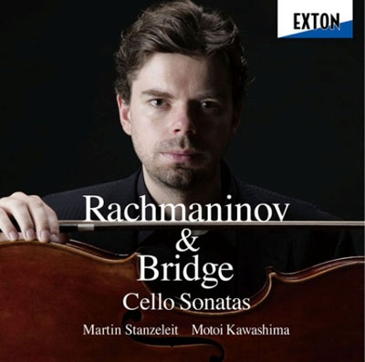 ラフマニノフ: チェロ・ソナタ, オリエンタル・ダンス, ヴォカリーズ; ブリッジ: チェロ・ソナタ ラフマニノフ: チェロ・ソナタ, オリエンタル・ダンス, ヴォカリーズ; ブリッジ: チェロ・ソナタ