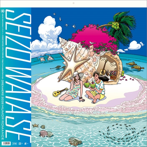 錄/錄  2026[CL26-0479]