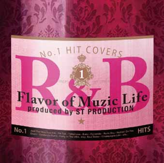 1Flavor of Music Life[RBCP-2532]