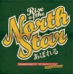 デモンストレイティング･マイ･セイヤ･スタイル