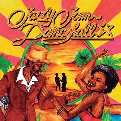 しらけちまうぜ(Tribute to Mr. Chew Kosaka)feat. 横山剣(Crazy Ken Band) しらけちまうぜ(Tribute to Mr. Chew Kosaka)feat. 横山剣(Crazy Ken Band)