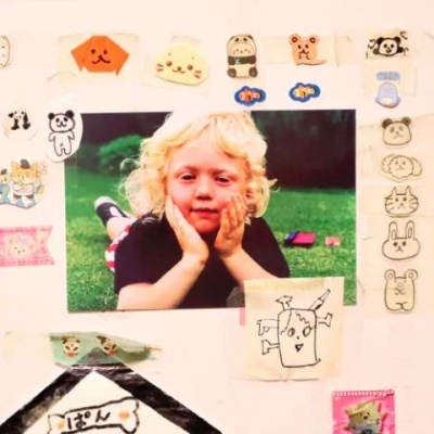 Tapes/SUMMER JAM[EM1191TS2]