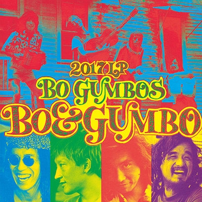 BO&GUMBO 2017 LP＜完全生産限定盤＞