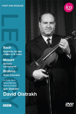 Mozart: Sinfonia Concertante K.364; Brahms: Violin Concerto Op.77, etc