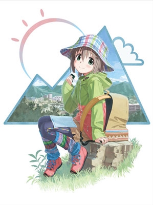 ヤマノススメ セカンドシーズン1巻