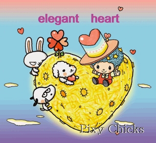 elegant heart