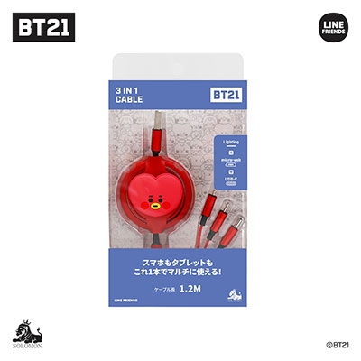 Bt21 Bt21 3 In 1 充電ケーブル Tata