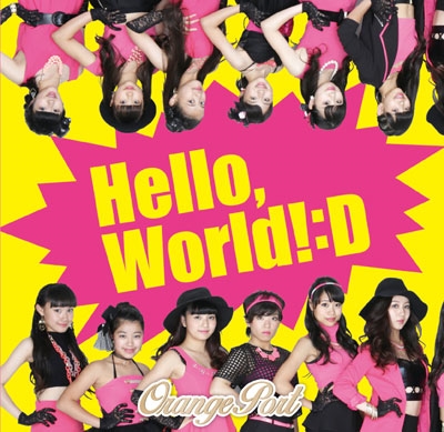 Orange port vol.1 Hello, World!:D Orange port vol.1 Hello, World!:D