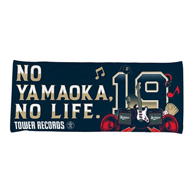 オリックス・バファローズ/NO BUFFALOES, NO LIFE. 2020 ハイブリッドフェイスタオル(山岡 泰輔)