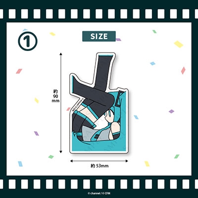 TOWER RECORDS ONLINE㤨֡ڥ᥺ޥ饤 /channel åȥƥå1ڽ鲻ߥ[CFM-CH11G]פβǤʤ330ߤˤʤޤ