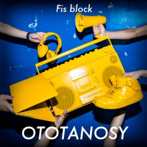 OTOTANOSY
