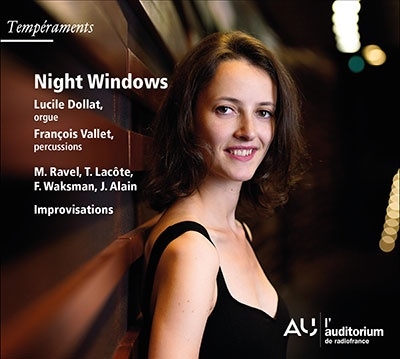 ナイト・ウィンドウズ