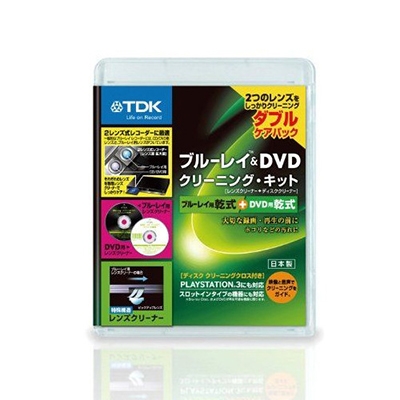 TDK ブルーレイ/DVDクリーニングキット(乾式)