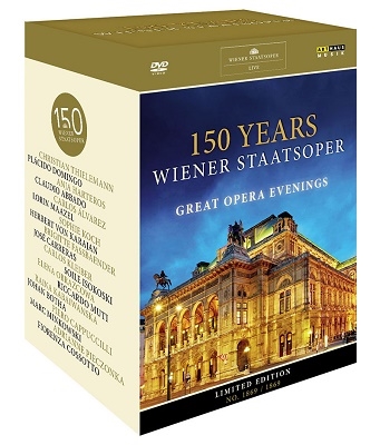 ウィーン国立歌劇場150周年記念DVDボックス＜数量限定盤＞