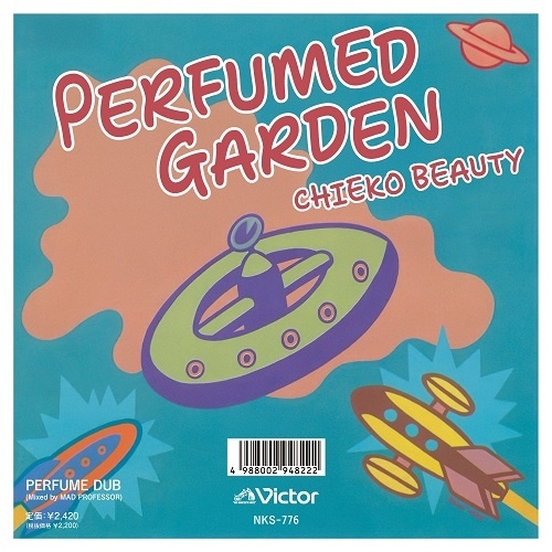 PERFUMED GARDEN
