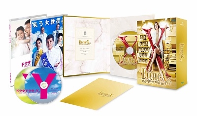 米倉涼子/ドクターX ～外科医・大門未知子～ 6 DVD-BOX