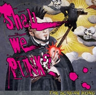 Shall we PUNK? Shall we PUNK?