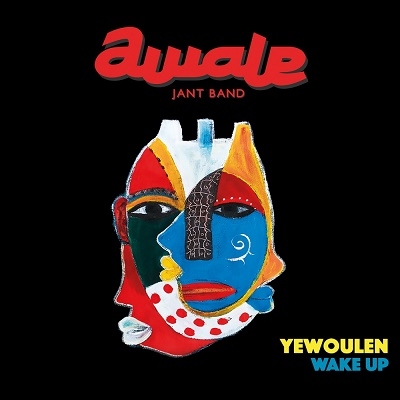 TOWER RECORDS ONLINE㤨Awale Jant Band/Yewoulen (Wake Up[EUCD2885]פβǤʤ2,790ߤˤʤޤ