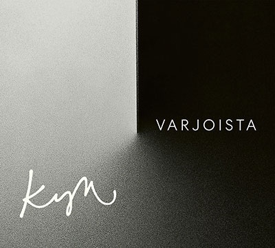 影から~フィンランド現代合唱曲集 影から~フィンランド現代合唱曲集