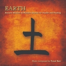 TOWER RECORDS ONLINE㤨Yuval Ron/Earth[MMM005]פβǤʤ2,390ߤˤʤޤ