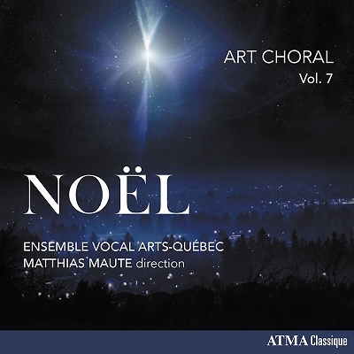 合唱の芸術 第7集 「クリスマス」 合唱の芸術 第7集 「クリスマス」